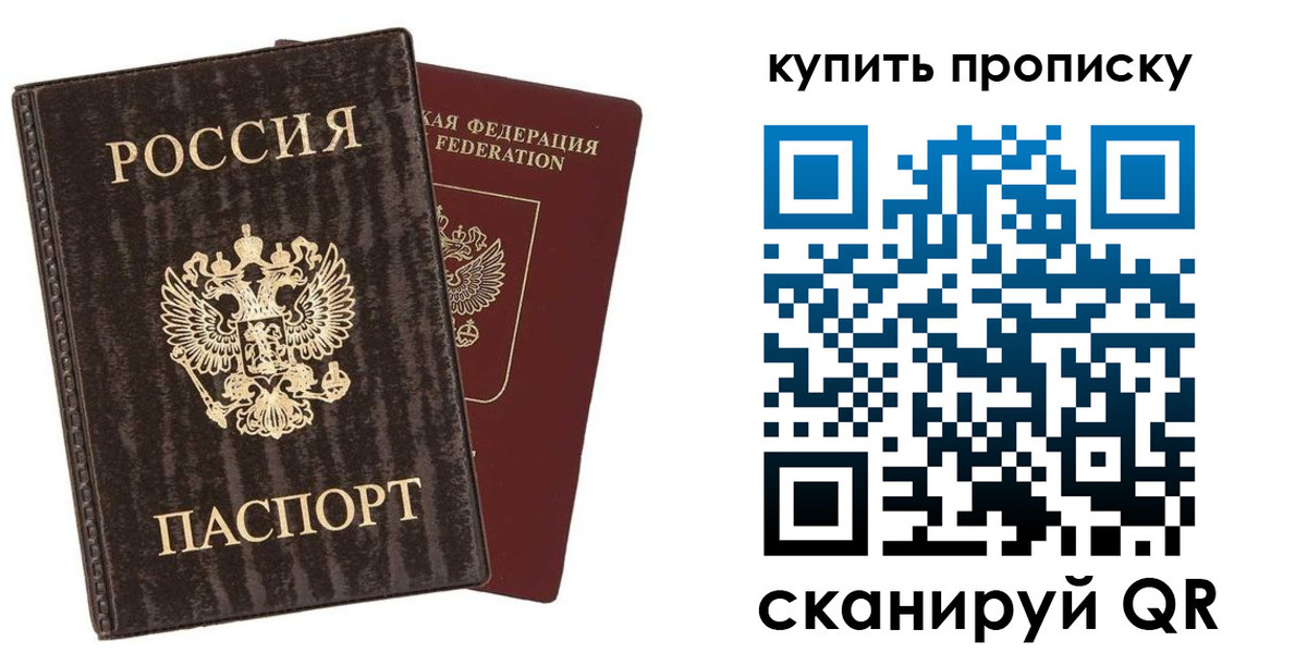 форма 3 в Армянске